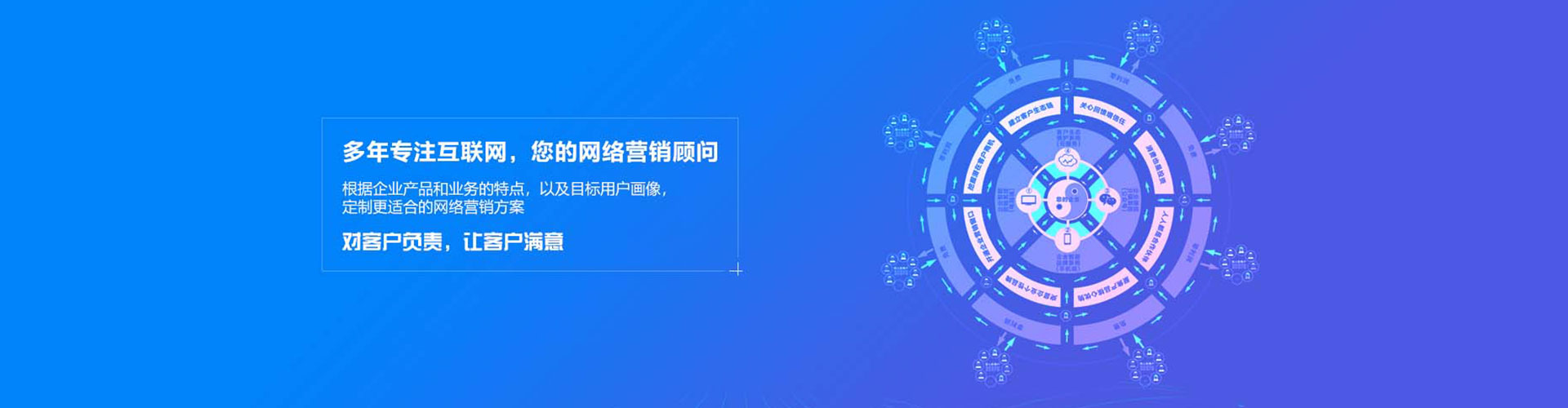 紫金如何百度推广
