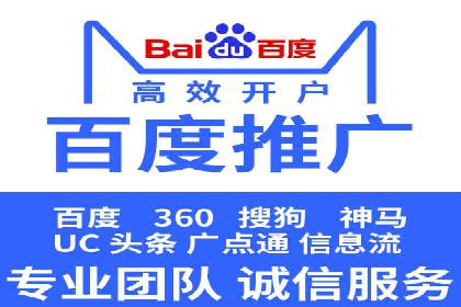 提升转化率：SEM推广优化的实战案例